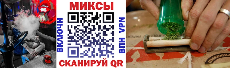 БУТИРАТ BDO  Купить закладки  Ейск 