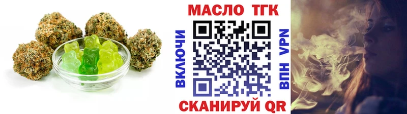 Canna-Cookies конопля  Купить  Ейск 