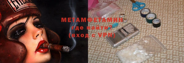 2c-b Приозерск