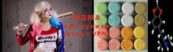 крисы Покачи