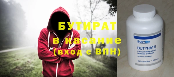 кокаин колумбия Пересвет