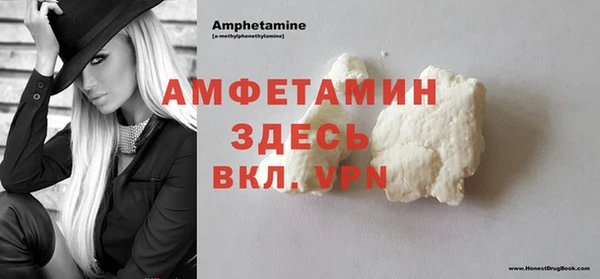 крисы Покачи