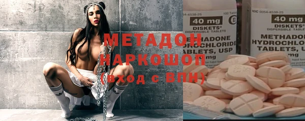 крисы Покачи