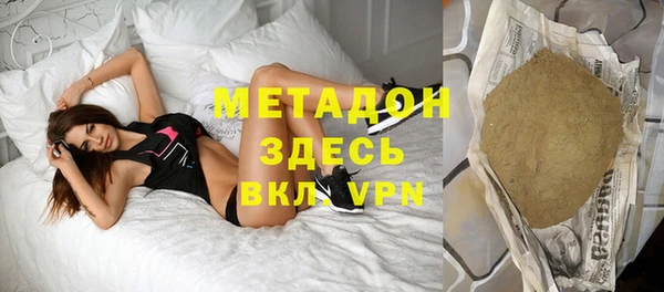 крисы Покачи
