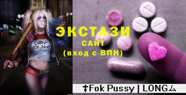 амфетамин Покров